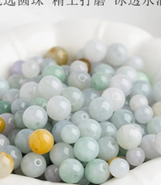Jadeite Bead Strand - Tri-Colour